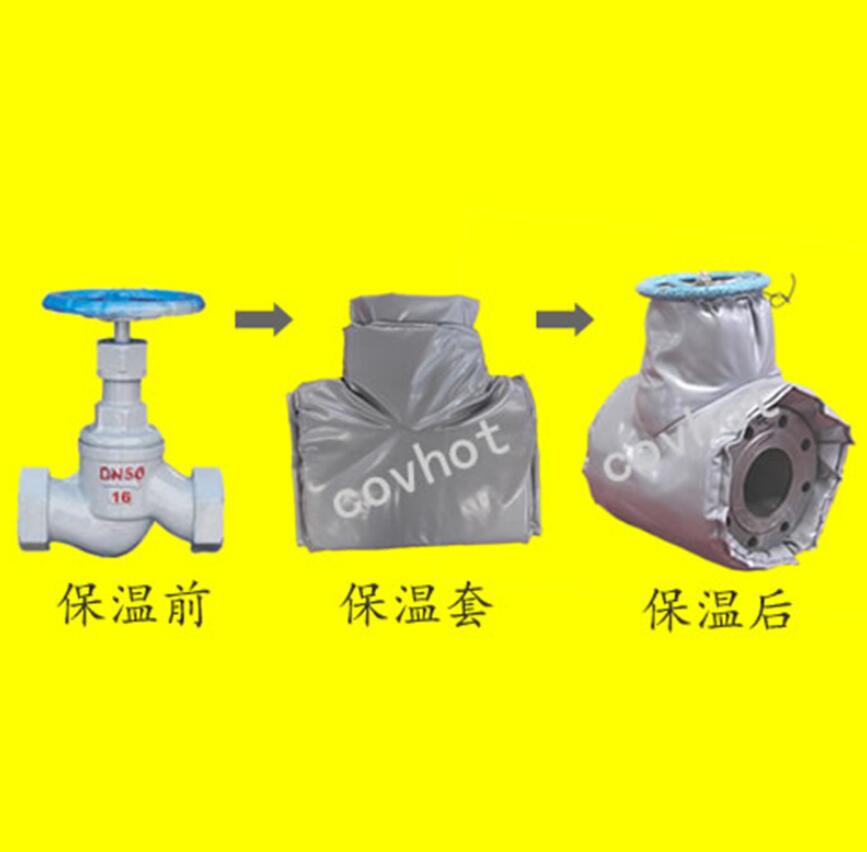 <a href=http://www.hztom.com/e/tags/?tagname=%E4%BF%9D%E6%B8%A9%E9%9A%94%E7%83%AD target=_blank class=infotextkey>保溫隔熱</a>套,閥門