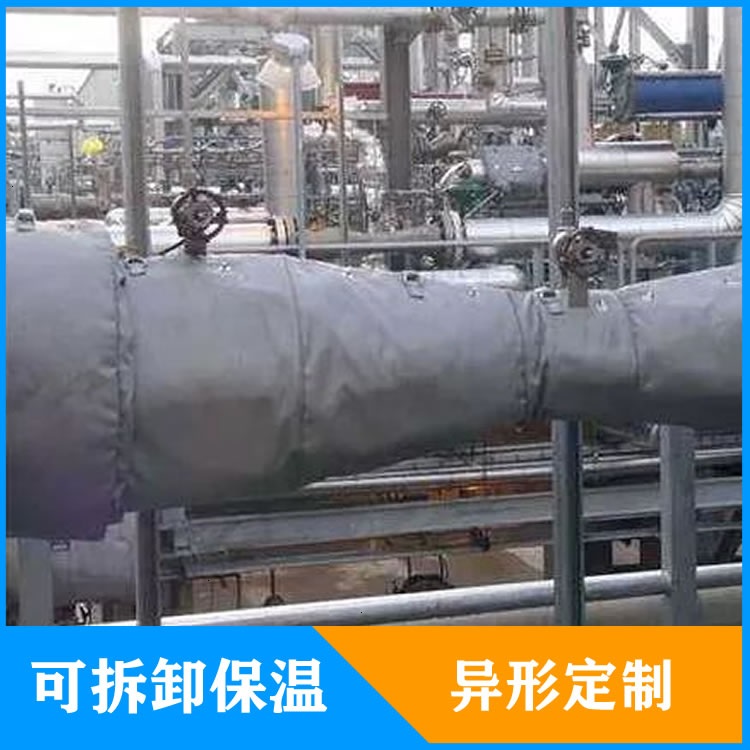 異形<a href=http://www.hztom.com/e/tags/?tagname=%E5%8F%AF%E6%8B%86%E5%8D%B8%E4%BF%9D%E6%B8%A9%E5%A5%97 target=_blank class=infotextkey>可拆卸<a href=http://www.hztom.com/e/tags/?tagname=%E4%BF%9D%E6%B8%A9%E5%A5%97 target=_blank class=infotextkey>保溫套</a></a>