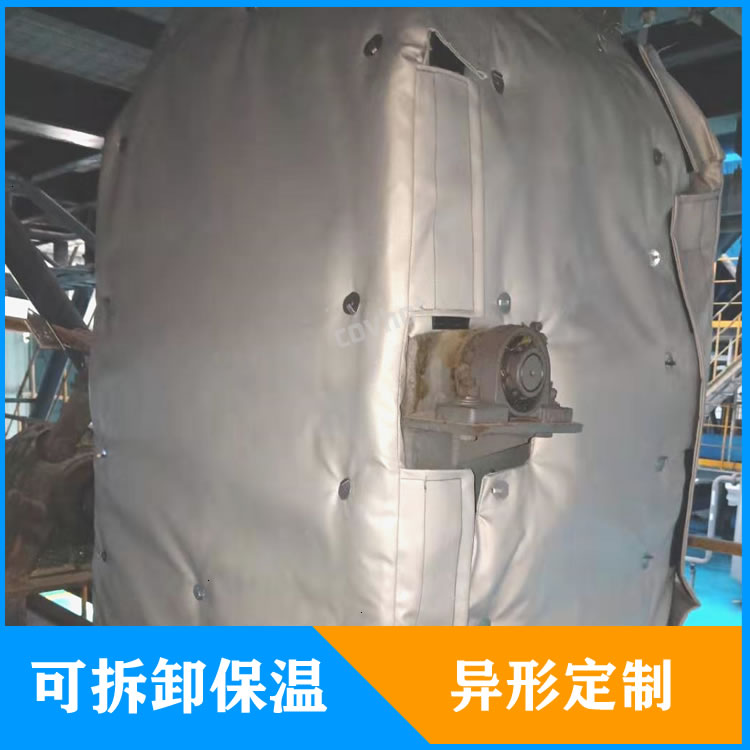 <a href=http://www.hztom.com/e/tags/?tagname=%E5%8F%AF%E6%8B%86%E5%8D%B8%E7%AE%A1%E9%81%93%E4%BF%9D%E6%B8%A9%E5%A5%97 target=_blank class=infotextkey>可拆卸管道<a href=http://www.hztom.com/e/tags/?tagname=%E4%BF%9D%E6%B8%A9%E5%A5%97 target=_blank class=infotextkey>保溫套</a></a>定制