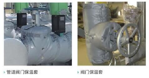 柔性玻璃纖維硅膠<a href=http://www.hztom.com/e/tags/?tagname=%E4%BF%9D%E6%B8%A9%E8%A1%A3 target=_blank class=infotextkey>保溫衣</a>