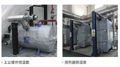 可拆卸式<a href=http://www.hztom.com/e/tags/?tagname=%E9%98%80%E9%97%A8%E4%BF%9D%E6%B8%A9%E8%A1%A3 target=_blank class=infotextkey><a href=http://www.hztom.com/e/tags/?tagname=%E9%98%80%E9%97%A8%E4%BF%9D%E6%B8%A9 target=_blank class=infotextkey>閥門保溫</a>衣</a>