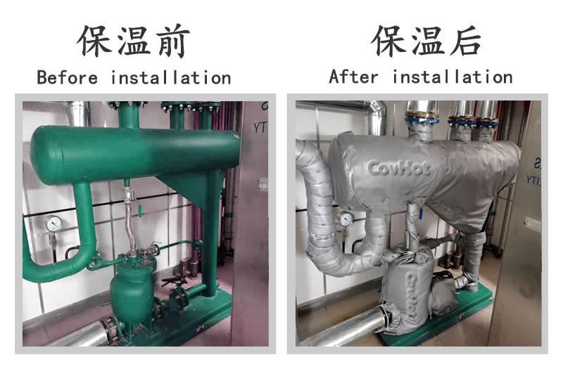 可拆卸<a href=http://www.hztom.com/e/tags/?tagname=%E8%AE%BE%E5%A4%87%E4%BF%9D%E6%B8%A9 target=_blank class=infotextkey>設備保溫</a>衣