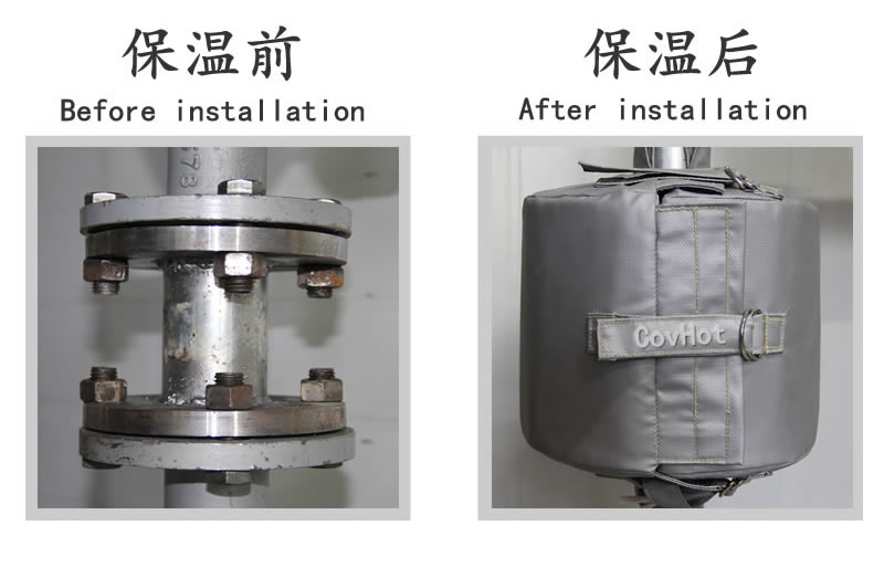 可拆卸柔性<a href=http://www.hztom.com/e/tags/?tagname=%E4%BF%9D%E6%B8%A9%E5%A5%97 target=_blank class=infotextkey>保溫套</a>