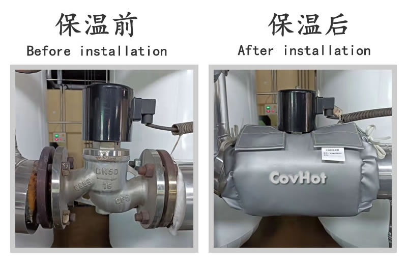 <a href=http://www.hztom.com/e/tags/?tagname=%E9%98%80%E9%97%A8%E4%BF%9D%E6%B8%A9 target=_blank class=infotextkey>閥門保溫</a>保冷套