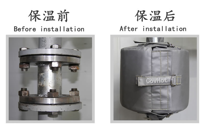 傳統<a href=http://www.hztom.com/e/tags/?tagname=%E4%BF%9D%E6%B8%A9%E9%9A%94%E7%83%AD target=_blank class=infotextkey>保溫隔熱</a>和<a href=http://www.hztom.com/e/tags/?tagname=%E5%8F%AF%E6%8B%86%E5%8D%B8%E4%BF%9D%E6%B8%A9%E8%A1%A3 target=_blank class=infotextkey><a href=http://www.hztom.com/e/tags/?tagname=%E5%8F%AF%E6%8B%86%E5%8D%B8%E4%BF%9D%E6%B8%A9%E8%A1%A3 target=_blank class=infotextkey>可拆卸<a href=http://www.hztom.com/e/tags/?tagname=%E4%BF%9D%E6%B8%A9%E8%A1%A3 target=_blank class=infotextkey>保溫衣</a></a></a>