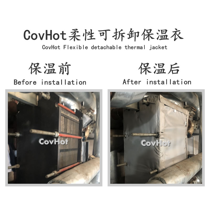 <a href=http://www.hztom.com/e/tags/?tagname=%E4%BF%9D%E6%B8%A9%E8%A1%A3 target=_blank class=infotextkey>保溫衣</a>生產廠家