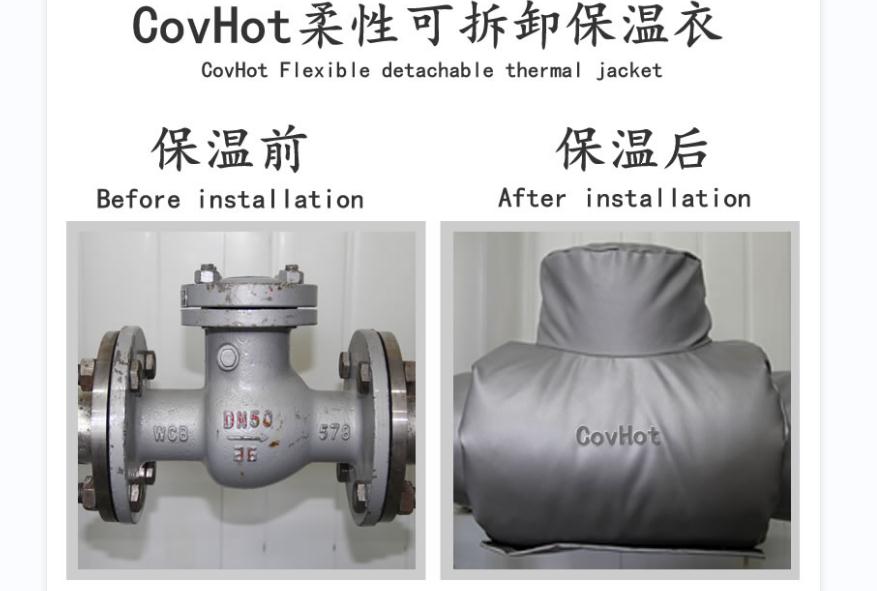 可拆卸<a href=http://www.hztom.com/e/tags/?tagname=%E9%98%80%E9%97%A8%E4%BF%9D%E6%B8%A9%E5%A5%97 target=_blank class=infotextkey><a href=http://www.hztom.com/e/tags/?tagname=%E9%98%80%E9%97%A8%E4%BF%9D%E6%B8%A9 target=_blank class=infotextkey>閥門保溫</a>套</a>，<a href=http://www.hztom.com/e/tags/?tagname=%E9%98%80%E9%97%A8%E4%BF%9D%E6%B8%A9%E5%A5%97 target=_blank class=infotextkey><a href=http://www.hztom.com/e/tags/?tagname=%E9%98%80%E9%97%A8%E4%BF%9D%E6%B8%A9 target=_blank class=infotextkey>閥門保溫</a>套</a>