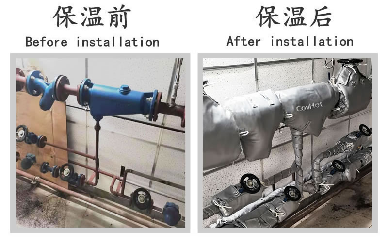 <a href=http://www.hztom.com/e/tags/?tagname=%E9%98%80%E9%97%A8%E4%BF%9D%E6%B8%A9 target=_blank class=infotextkey>閥門保溫</a>罩廠家