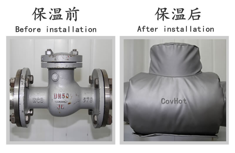 <a href=http://www.hztom.com/e/tags/?tagname=%E9%98%80%E9%97%A8%E4%BF%9D%E6%B8%A9 target=_blank class=infotextkey>閥門保溫</a>廠家