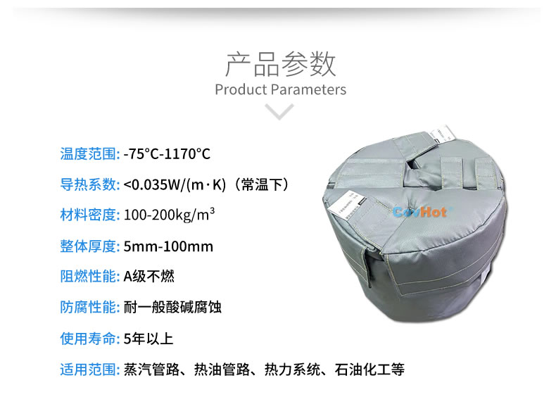 再沸器保溫,再沸器<a href=http://www.hztom.com/e/tags/?tagname=%E4%BF%9D%E6%B8%A9%E5%A5%97 target=_blank class=infotextkey>保溫套</a>,<a href=http://www.hztom.com/e/tags/?tagname=%E6%8D%A2%E7%83%AD%E5%99%A8%E4%BF%9D%E6%B8%A9 target=_blank class=infotextkey>換熱器保溫</a>
