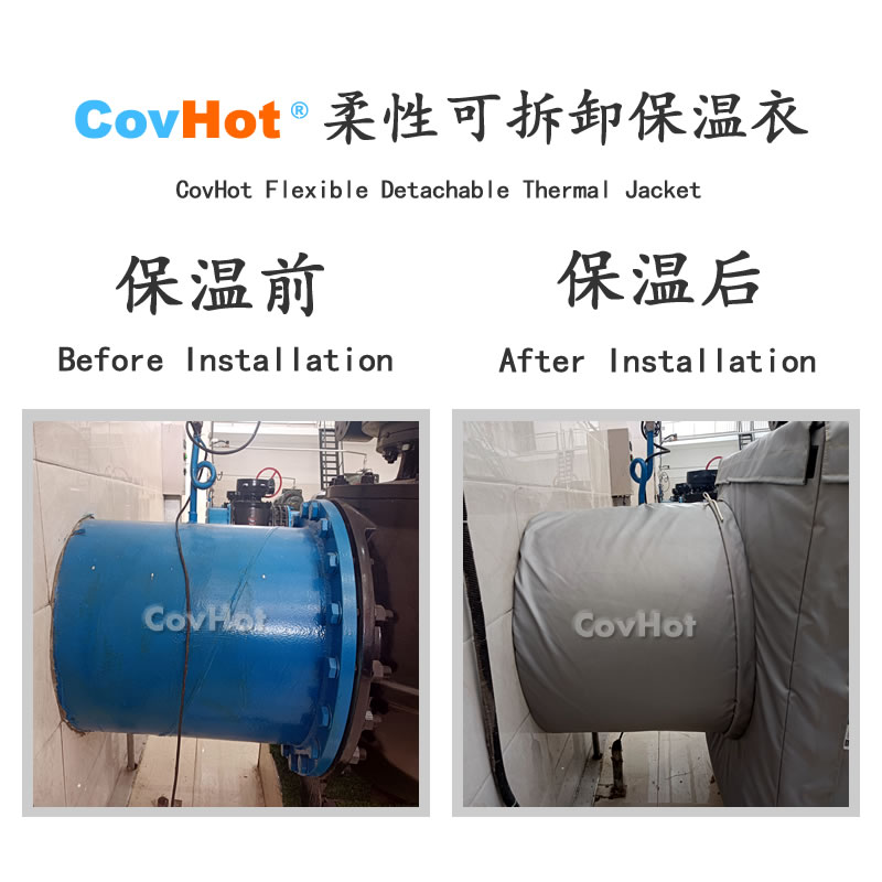<a href=http://www.hztom.com/e/tags/?tagname=%E5%8F%AF%E6%8B%86%E5%8D%B8%E4%BF%9D%E6%B8%A9%E8%A1%A3 target=_blank class=infotextkey><a href=http://www.hztom.com/e/tags/?tagname=%E5%8F%AF%E6%8B%86%E5%8D%B8%E4%BF%9D%E6%B8%A9%E8%A1%A3 target=_blank class=infotextkey>可拆卸<a href=http://www.hztom.com/e/tags/?tagname=%E4%BF%9D%E6%B8%A9%E8%A1%A3 target=_blank class=infotextkey>保溫衣</a></a></a>,泵站保溫,泵房<a href=http://www.hztom.com/e/tags/?tagname=%E8%AE%BE%E5%A4%87%E4%BF%9D%E6%B8%A9 target=_blank class=infotextkey>設備保溫</a>