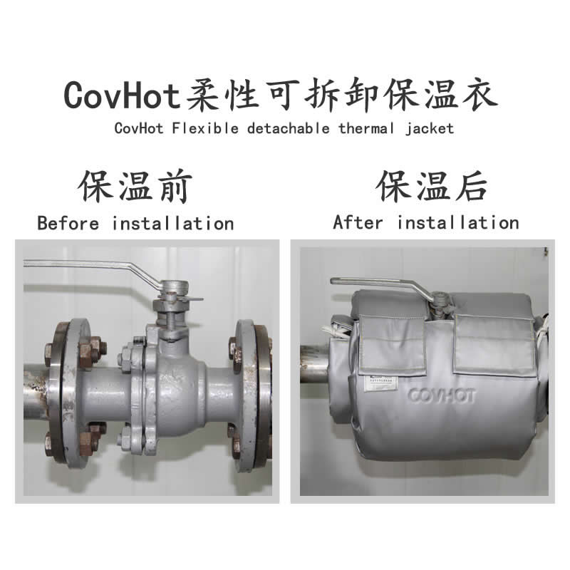 發熱<a href=http://www.hztom.com/e/tags/?tagname=%E8%AE%BE%E5%A4%87%E4%BF%9D%E6%B8%A9 target=_blank class=infotextkey>設備保溫</a>,加熱<a href=http://www.hztom.com/e/tags/?tagname=%E8%AE%BE%E5%A4%87%E4%BF%9D%E6%B8%A9 target=_blank class=infotextkey>設備保溫</a>