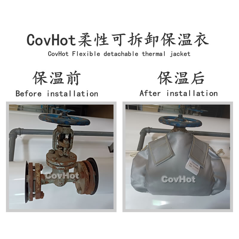 經濟厚度,<a href=http://www.hztom.com/e/tags/?tagname=%E5%B7%A5%E4%B8%9A%E4%BF%9D%E6%B8%A9 target=_blank class=infotextkey>工業保溫</a>經濟厚度