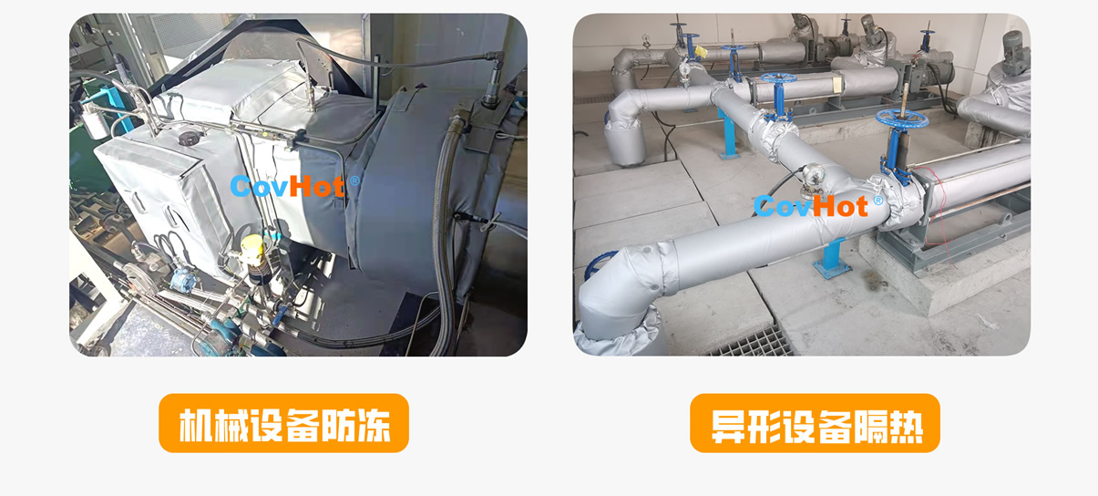 <a href=http://www.hztom.com/e/tags/?tagname=%E5%8F%AF%E6%8B%86%E5%8D%B8%E4%BF%9D%E6%B8%A9%E5%A5%97 target=_blank class=infotextkey>可拆卸<a href=http://www.hztom.com/e/tags/?tagname=%E4%BF%9D%E6%B8%A9%E5%A5%97 target=_blank class=infotextkey>保溫套</a></a>,<a href=http://www.hztom.com/e/tags/?tagname=%E5%B7%A5%E4%B8%9A%E4%BF%9D%E6%B8%A9%E8%A1%A3 target=_blank class=infotextkey>工業<a href=http://www.hztom.com/e/tags/?tagname=%E4%BF%9D%E6%B8%A9%E8%A1%A3 target=_blank class=infotextkey>保溫衣</a></a>,<a href=http://www.hztom.com/e/tags/?tagname=%E5%8F%AF%E6%8B%86%E5%8D%B8%E4%BF%9D%E6%B8%A9%E8%A1%A3 target=_blank class=infotextkey><a href=http://www.hztom.com/e/tags/?tagname=%E5%8F%AF%E6%8B%86%E5%8D%B8%E4%BF%9D%E6%B8%A9%E8%A1%A3 target=_blank class=infotextkey>可拆卸<a href=http://www.hztom.com/e/tags/?tagname=%E4%BF%9D%E6%B8%A9%E8%A1%A3 target=_blank class=infotextkey>保溫衣</a></a></a>廠家