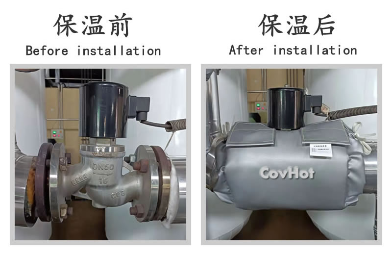 <a href=http://www.hztom.com/e/tags/?tagname=%E5%8F%AF%E6%8B%86%E5%8D%B8%E4%BF%9D%E6%B8%A9%E5%A5%97 target=_blank class=infotextkey>可拆卸<a href=http://www.hztom.com/e/tags/?tagname=%E4%BF%9D%E6%B8%A9%E5%A5%97 target=_blank class=infotextkey>保溫套</a></a>,<a href=http://www.hztom.com/e/tags/?tagname=%E5%B7%A5%E4%B8%9A%E4%BF%9D%E6%B8%A9%E8%A1%A3 target=_blank class=infotextkey>工業<a href=http://www.hztom.com/e/tags/?tagname=%E4%BF%9D%E6%B8%A9%E8%A1%A3 target=_blank class=infotextkey>保溫衣</a></a>,<a href=http://www.hztom.com/e/tags/?tagname=%E4%BF%9D%E6%B8%A9%E9%9A%94%E7%83%AD target=_blank class=infotextkey>保溫隔熱</a>