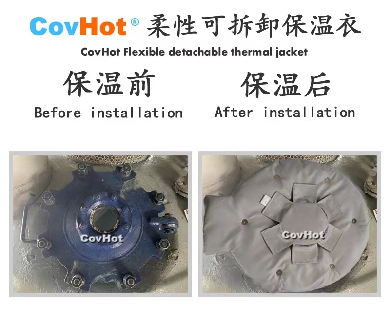 <a href=http://www.hztom.com/e/tags/?tagname=%E4%BA%BA%E5%AD%94%E4%BF%9D%E6%B8%A9%E5%A5%97 target=_blank class=infotextkey>人孔<a href=http://www.hztom.com/e/tags/?tagname=%E4%BF%9D%E6%B8%A9%E5%A5%97 target=_blank class=infotextkey>保溫套</a></a>,<a href=http://www.hztom.com/e/tags/?tagname=%E5%8F%AF%E6%8B%86%E5%8D%B8%E4%BF%9D%E6%B8%A9%E5%A5%97 target=_blank class=infotextkey>可拆卸<a href=http://www.hztom.com/e/tags/?tagname=%E4%BF%9D%E6%B8%A9%E5%A5%97 target=_blank class=infotextkey>保溫套</a></a>