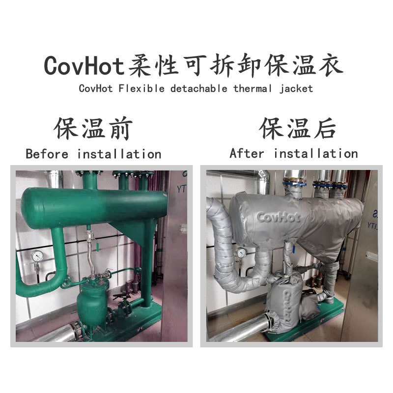 管道<a href=http://www.hztom.com/e/tags/?tagname=%E4%BF%9D%E6%B8%A9%E5%A5%97 target=_blank class=infotextkey>保溫套</a>,蒸汽管道<a href=http://www.hztom.com/e/tags/?tagname=%E4%BF%9D%E6%B8%A9%E5%A5%97 target=_blank class=infotextkey>保溫套</a>