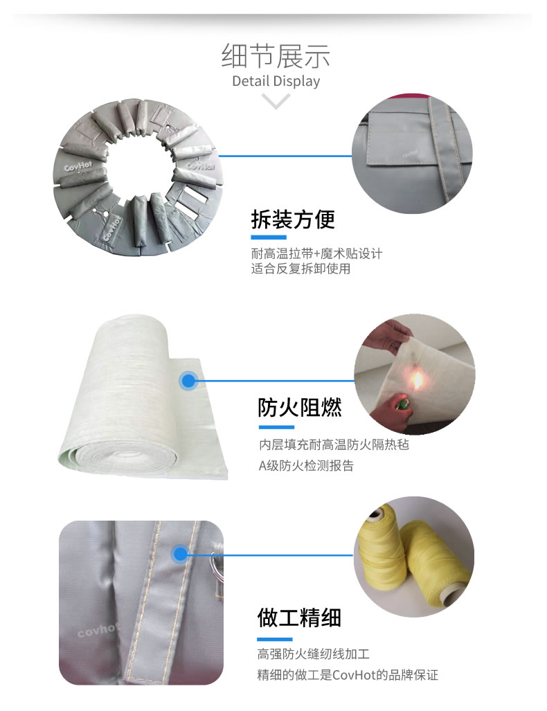 硫化機(jī)隔熱保溫,<a href=http://www.hztom.com/e/tags/?tagname=%E7%A1%AB%E5%8C%96%E6%9C%BA%E4%BF%9D%E6%B8%A9 target=_blank class=infotextkey>硫化機(jī)保溫</a>筒
