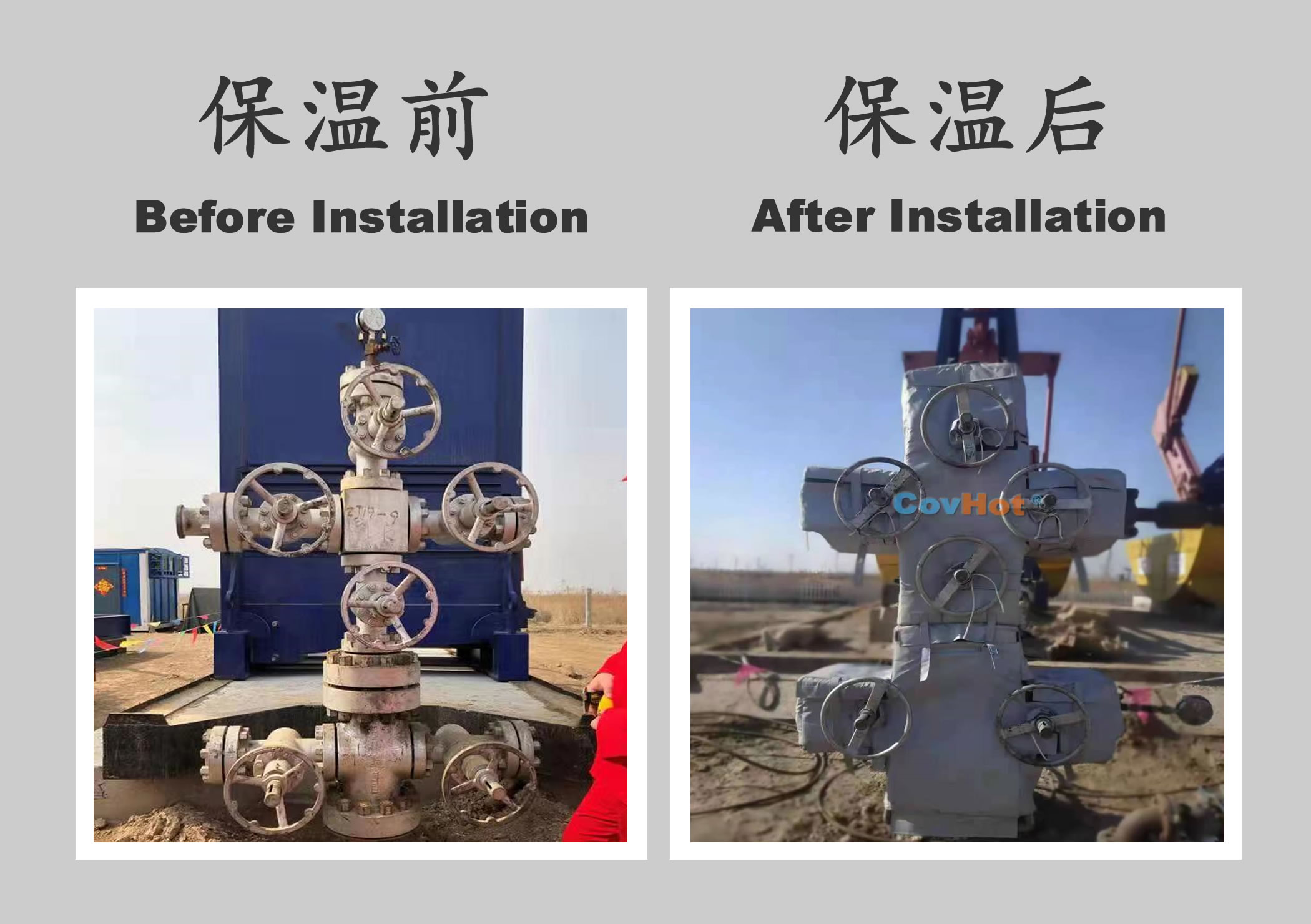 <a href=http://www.hztom.com/e/tags/?tagname=%E4%BF%9D%E6%B8%A9%E5%A5%97%E5%8E%82%E5%AE%B6 target=_blank class=infotextkey><a href=http://www.hztom.com/e/tags/?tagname=%E4%BF%9D%E6%B8%A9%E5%A5%97 target=_blank class=infotextkey>保溫套</a>廠家</a>,<a href=http://www.hztom.com/e/tags/?tagname=%E4%BF%9D%E6%B8%A9%E5%A5%97 target=_blank class=infotextkey>保溫套</a>定制,<a href=http://www.hztom.com/e/tags/?tagname=%E4%BF%9D%E6%B8%A9%E8%A1%A3 target=_blank class=infotextkey>保溫衣</a>定制