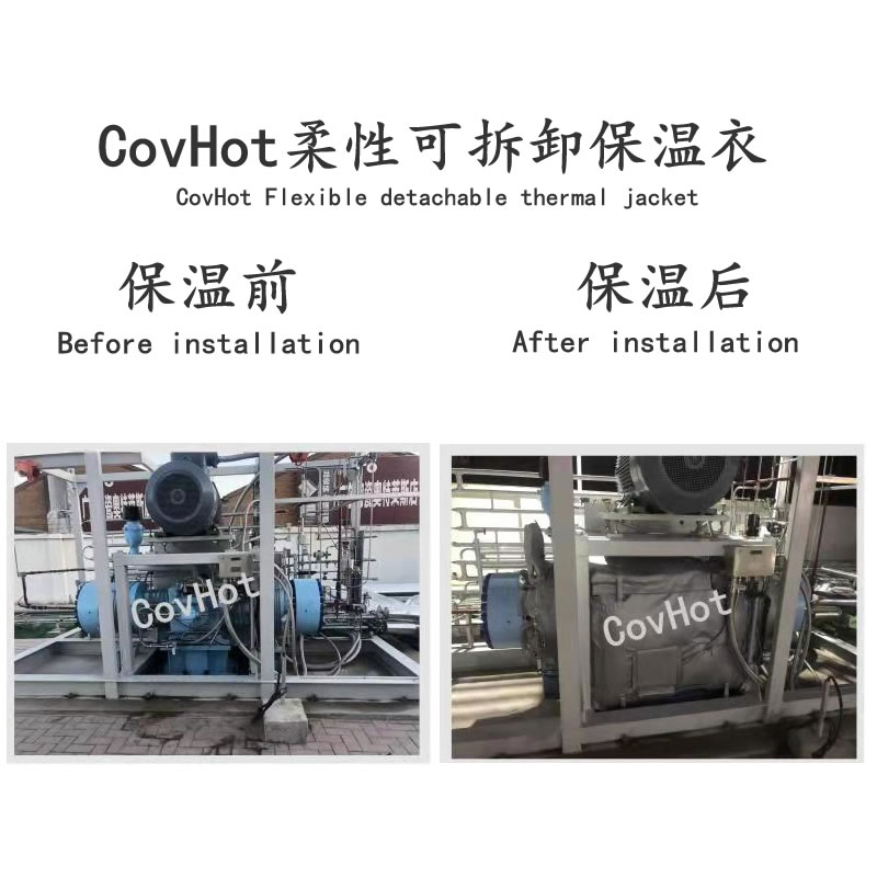 空壓機保溫,壓縮機<a href=http://www.hztom.com/e/tags/?tagname=%E4%BF%9D%E6%B8%A9%E5%A5%97 target=_blank class=infotextkey>保溫套</a>