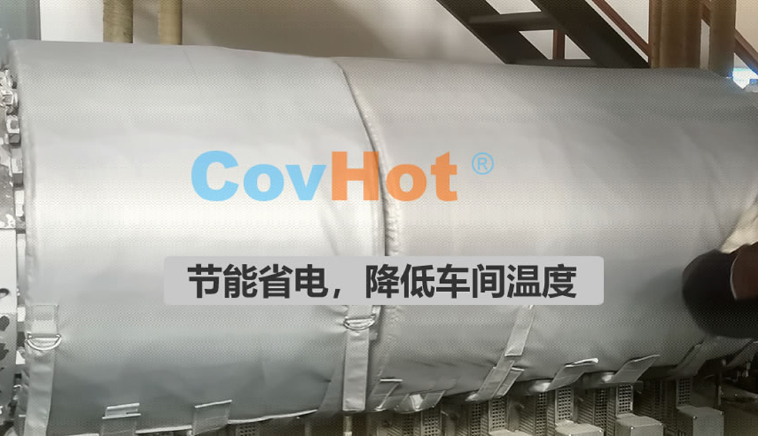 <a href=http://www.hztom.com/e/tags/?tagname=%E5%8F%AF%E6%8B%86%E5%8D%B8%E4%BF%9D%E6%B8%A9%E5%A5%97 target=_blank class=infotextkey>可拆卸<a href=http://www.hztom.com/e/tags/?tagname=%E4%BF%9D%E6%B8%A9%E5%A5%97 target=_blank class=infotextkey>保溫套</a></a>,食品行業保溫,蒸汽保溫節能