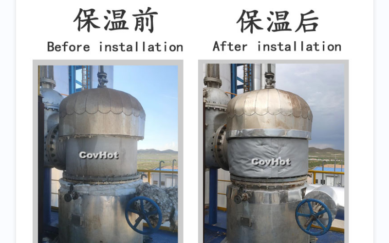 可拆卸式<a href=http://www.hztom.com/e/tags/?tagname=%E8%AE%BE%E5%A4%87%E4%BF%9D%E6%B8%A9 target=_blank class=infotextkey>設備保溫</a>套,<a href=http://www.hztom.com/e/tags/?tagname=%E8%AE%BE%E5%A4%87%E4%BF%9D%E6%B8%A9 target=_blank class=infotextkey>設備保溫</a>套