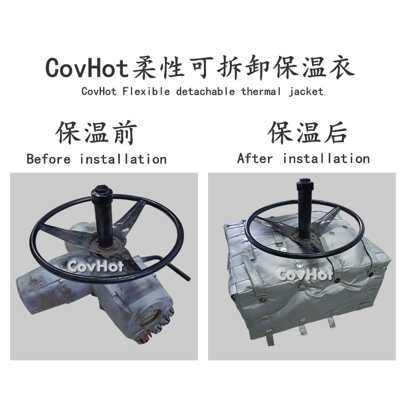 可拆卸<a href=http://www.hztom.com/e/tags/?tagname=%E9%98%80%E9%97%A8%E4%BF%9D%E6%B8%A9%E5%A5%97 target=_blank class=infotextkey><a href=http://www.hztom.com/e/tags/?tagname=%E9%98%80%E9%97%A8%E4%BF%9D%E6%B8%A9 target=_blank class=infotextkey>閥門保溫</a>套</a>,<a href=http://www.hztom.com/e/tags/?tagname=%E9%98%80%E9%97%A8%E4%BF%9D%E6%B8%A9%E5%A5%97 target=_blank class=infotextkey><a href=http://www.hztom.com/e/tags/?tagname=%E9%98%80%E9%97%A8%E4%BF%9D%E6%B8%A9 target=_blank class=infotextkey>閥門保溫</a>套</a>
