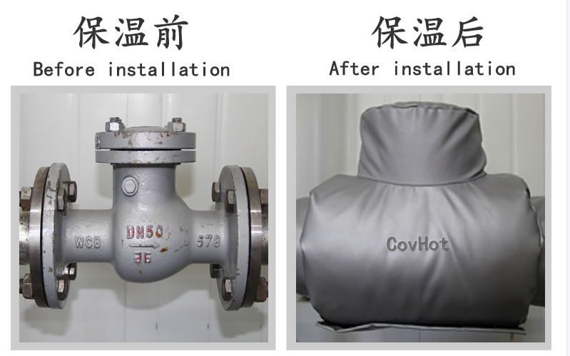 工業<a href=http://www.hztom.com/e/tags/?tagname=%E8%AE%BE%E5%A4%87%E4%BF%9D%E6%B8%A9 target=_blank class=infotextkey>設備保溫</a>隔熱,<a href=http://www.hztom.com/e/tags/?tagname=%E5%8F%AF%E6%8B%86%E5%8D%B8%E4%BF%9D%E6%B8%A9%E5%A5%97 target=_blank class=infotextkey>可拆卸<a href=http://www.hztom.com/e/tags/?tagname=%E4%BF%9D%E6%B8%A9%E5%A5%97 target=_blank class=infotextkey>保溫套</a></a>