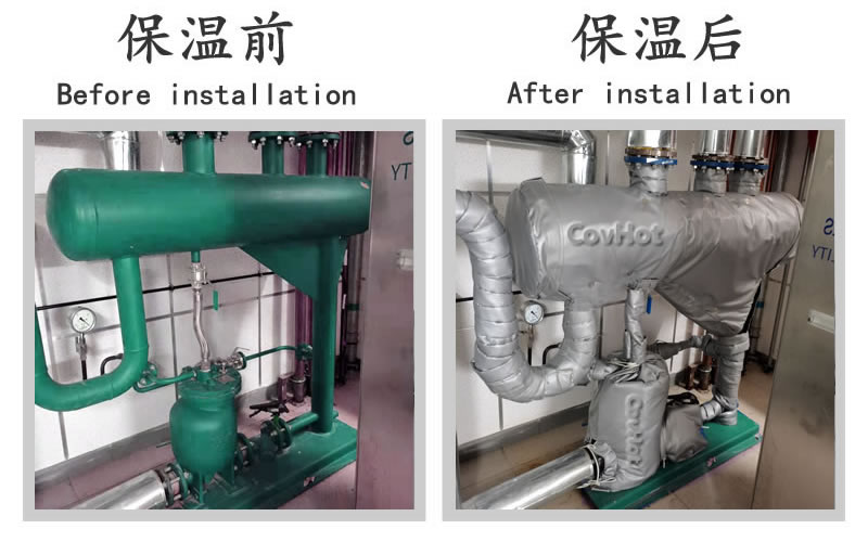 <a href=http://www.hztom.com/e/tags/?tagname=%E5%8F%AF%E6%8B%86%E5%8D%B8%E4%BF%9D%E6%B8%A9%E5%A5%97 target=_blank class=infotextkey>可拆卸<a href=http://www.hztom.com/e/tags/?tagname=%E4%BF%9D%E6%B8%A9%E5%A5%97 target=_blank class=infotextkey>保溫套</a></a>,<a href=http://www.hztom.com/e/tags/?tagname=%E4%BF%9D%E6%B8%A9%E5%A5%97 target=_blank class=infotextkey>保溫套</a>,化工行業,<a href=http://www.hztom.com/e/tags/?tagname=%E4%BF%9D%E6%B8%A9%E9%9A%94%E7%83%AD target=_blank class=infotextkey>保溫隔熱</a>