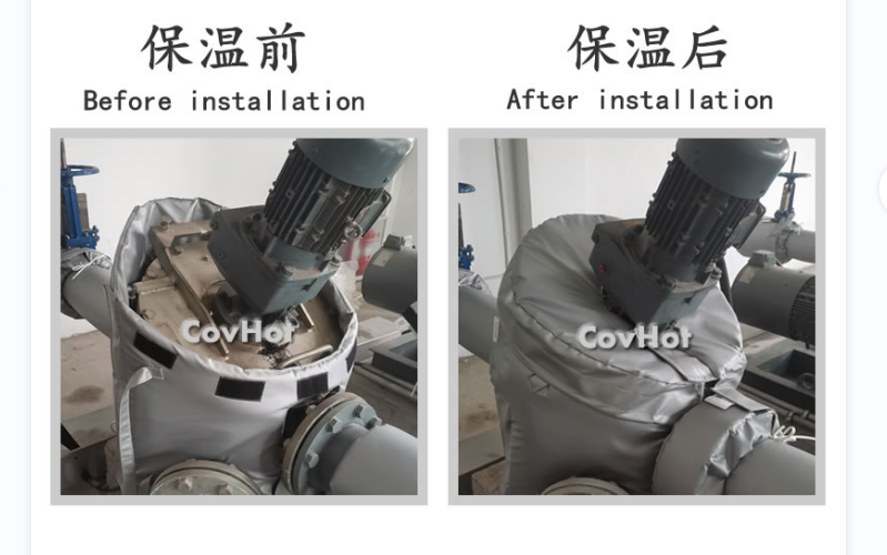 泵體<a href=http://www.hztom.com/e/tags/?tagname=%E4%BF%9D%E6%B8%A9%E5%A5%97 target=_blank class=infotextkey>保溫套</a>,泵防凍保溫