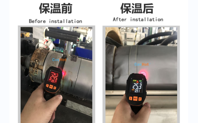 注塑機<a href=http://www.hztom.com/e/tags/?tagname=%E4%BF%9D%E6%B8%A9%E5%A5%97 target=_blank class=infotextkey>保溫套</a>