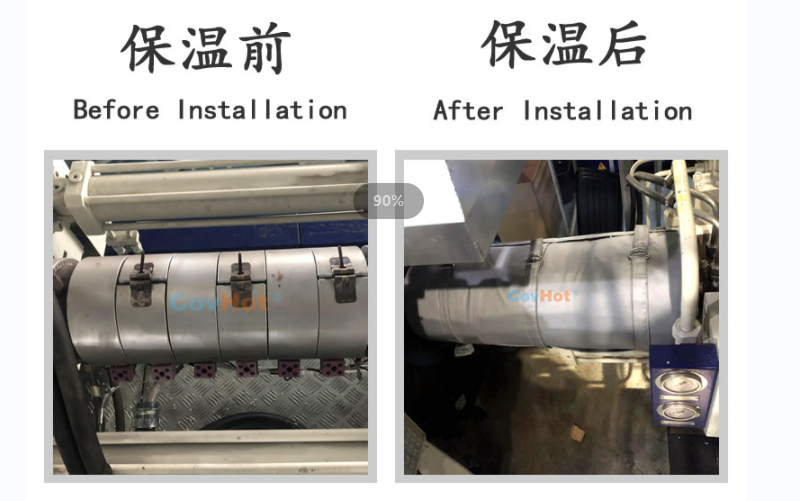 注塑機<a href=http://www.hztom.com/e/tags/?tagname=%E4%BF%9D%E6%B8%A9%E5%A5%97 target=_blank class=infotextkey>保溫套</a>