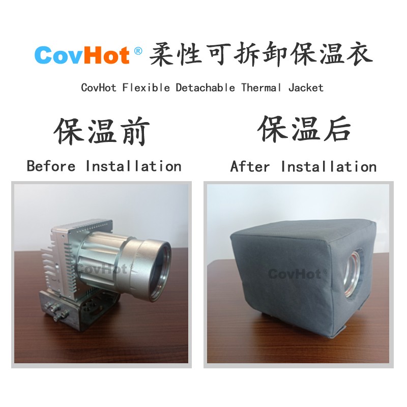 電伴熱<a href=http://www.hztom.com/e/tags/?tagname=%E4%BF%9D%E6%B8%A9%E5%A5%97 target=_blank class=infotextkey>保溫套</a>,防凍<a href=http://www.hztom.com/e/tags/?tagname=%E4%BF%9D%E6%B8%A9%E5%A5%97 target=_blank class=infotextkey>保溫套</a>