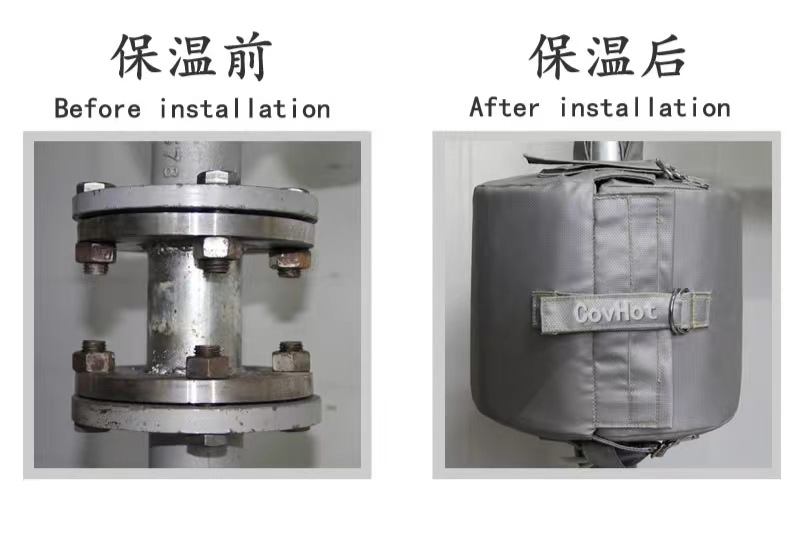 <a href=http://www.hztom.com/e/tags/?tagname=%E5%8F%AF%E6%8B%86%E5%8D%B8%E4%BF%9D%E6%B8%A9%E5%A5%97 target=_blank class=infotextkey>可拆卸<a href=http://www.hztom.com/e/tags/?tagname=%E4%BF%9D%E6%B8%A9%E5%A5%97 target=_blank class=infotextkey>保溫套</a></a>,<a href=http://http://www.hztom.com/e/tags/?tagname=%E6%B3%95%E5%85%B0%E4%BF%9D%E6%B8%A9%E5%A5%97 target=_blank class=infotextkey>法蘭<a href=http://www.hztom.com/e/tags/?tagname=%E4%BF%9D%E6%B8%A9%E5%A5%97 target=_blank class=infotextkey>保溫套</a></a>