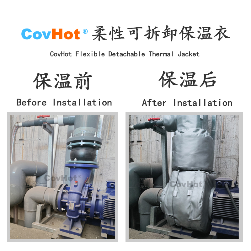泵體<a href=http://www.hztom.com/e/tags/?tagname=%E5%8F%AF%E6%8B%86%E5%8D%B8%E4%BF%9D%E6%B8%A9%E5%A5%97 target=_blank class=infotextkey>可拆卸<a href=http://www.hztom.com/e/tags/?tagname=%E4%BF%9D%E6%B8%A9%E5%A5%97 target=_blank class=infotextkey>保溫套</a></a>,泵<a href=http://www.hztom.com/e/tags/?tagname=%E4%BF%9D%E6%B8%A9%E5%A5%97 target=_blank class=infotextkey>保溫套</a>